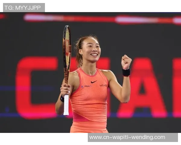 未来可期！15岁天才少女夺我国首个橘子碗U18冠军 逾越同龄郑钦文