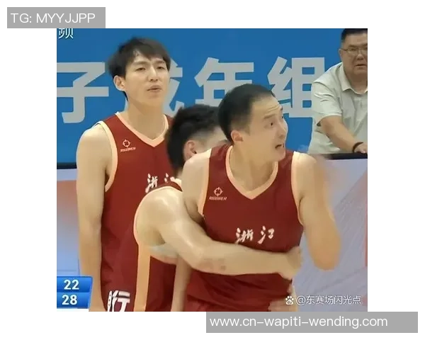 浙江四强让2将降服球迷！余嘉豪留洋控制内线，王奕博成后场大核